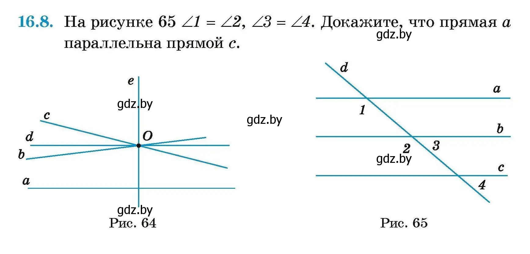 Условие номер 16.8 (страница 35) гдз по геометрии 7-9 класс Кононов, Адамович, сборник задач