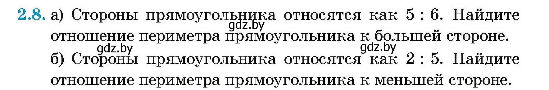 Условие номер 2.8 (страница 10) гдз по геометрии 7-9 класс Кононов, Адамович, сборник задач