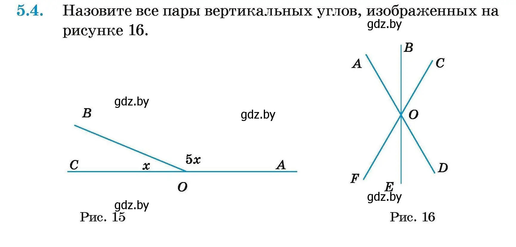 Условие номер 5.4 (страница 14) гдз по геометрии 7-9 класс Кононов, Адамович, сборник задач