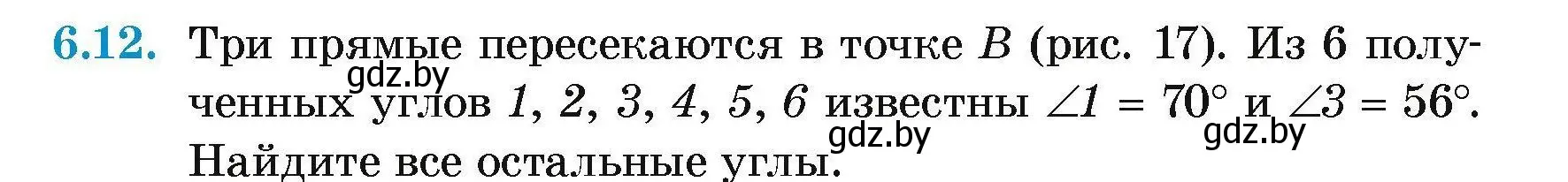 Условие номер 6.12 (страница 17) гдз по геометрии 7-9 класс Кононов, Адамович, сборник задач