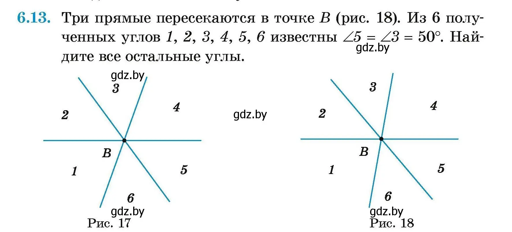 Условие номер 6.13 (страница 17) гдз по геометрии 7-9 класс Кононов, Адамович, сборник задач