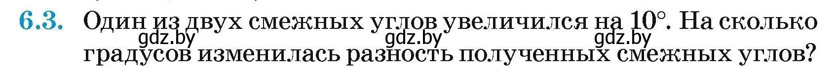 Условие номер 6.3 (страница 16) гдз по геометрии 7-9 класс Кононов, Адамович, сборник задач