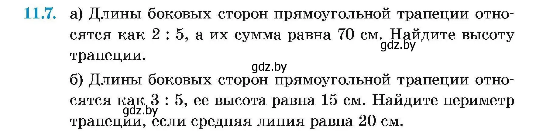 Условие номер 11.7 (страница 80) гдз по геометрии 7-9 класс Кононов, Адамович, сборник задач