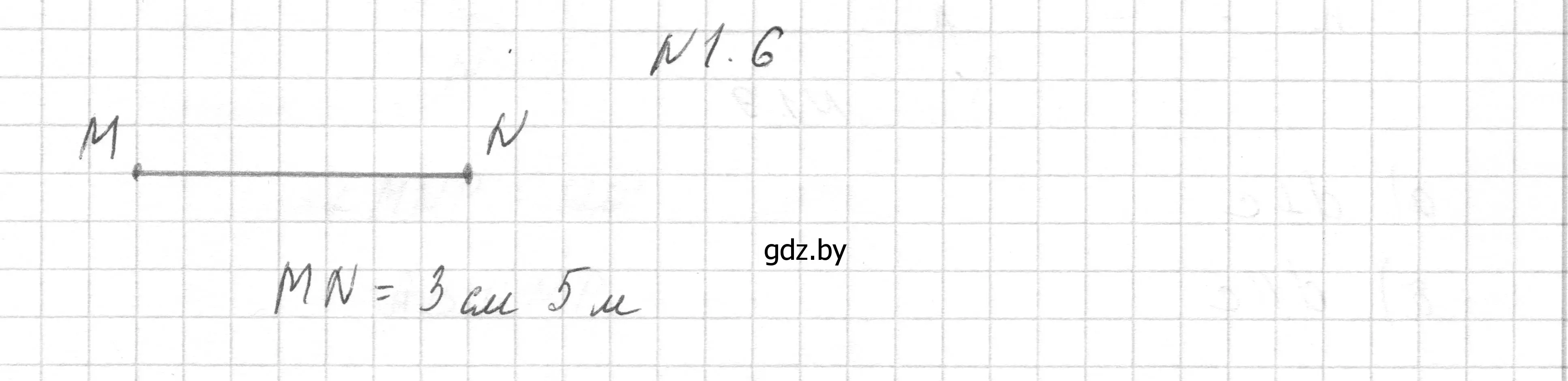 Решение номер 1.6 (страница 5) гдз по геометрии 7-9 класс Кононов, Адамович, сборник задач