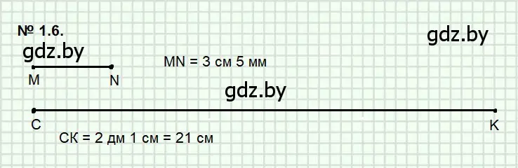 Решение 2. номер 1.6 (страница 5) гдз по геометрии 7-9 класс Кононов, Адамович, сборник задач