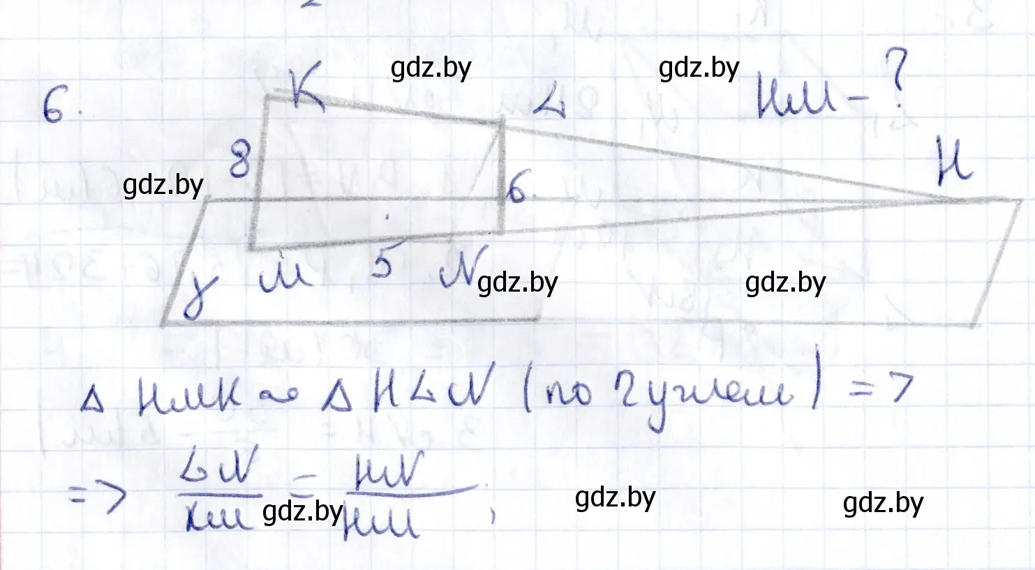 Решение 2.  6 (страница 84) гдз по геометрии 10 класс Латотин, Чеботаревский, учебник