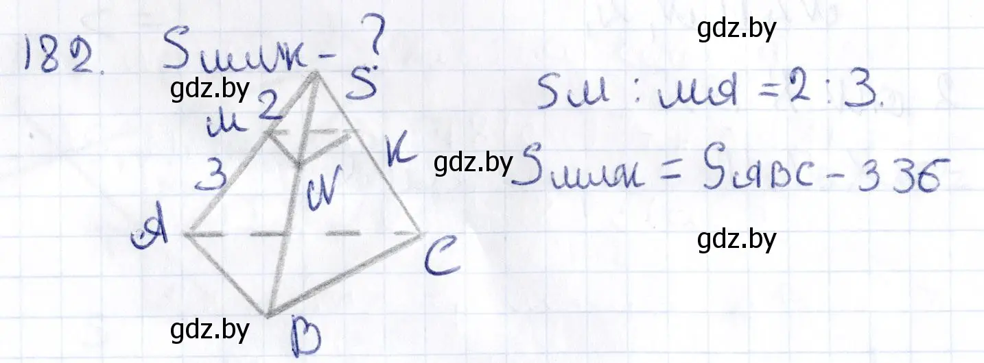 Решение 2. номер 182 (страница 80) гдз по геометрии 10 класс Латотин, Чеботаревский, учебник