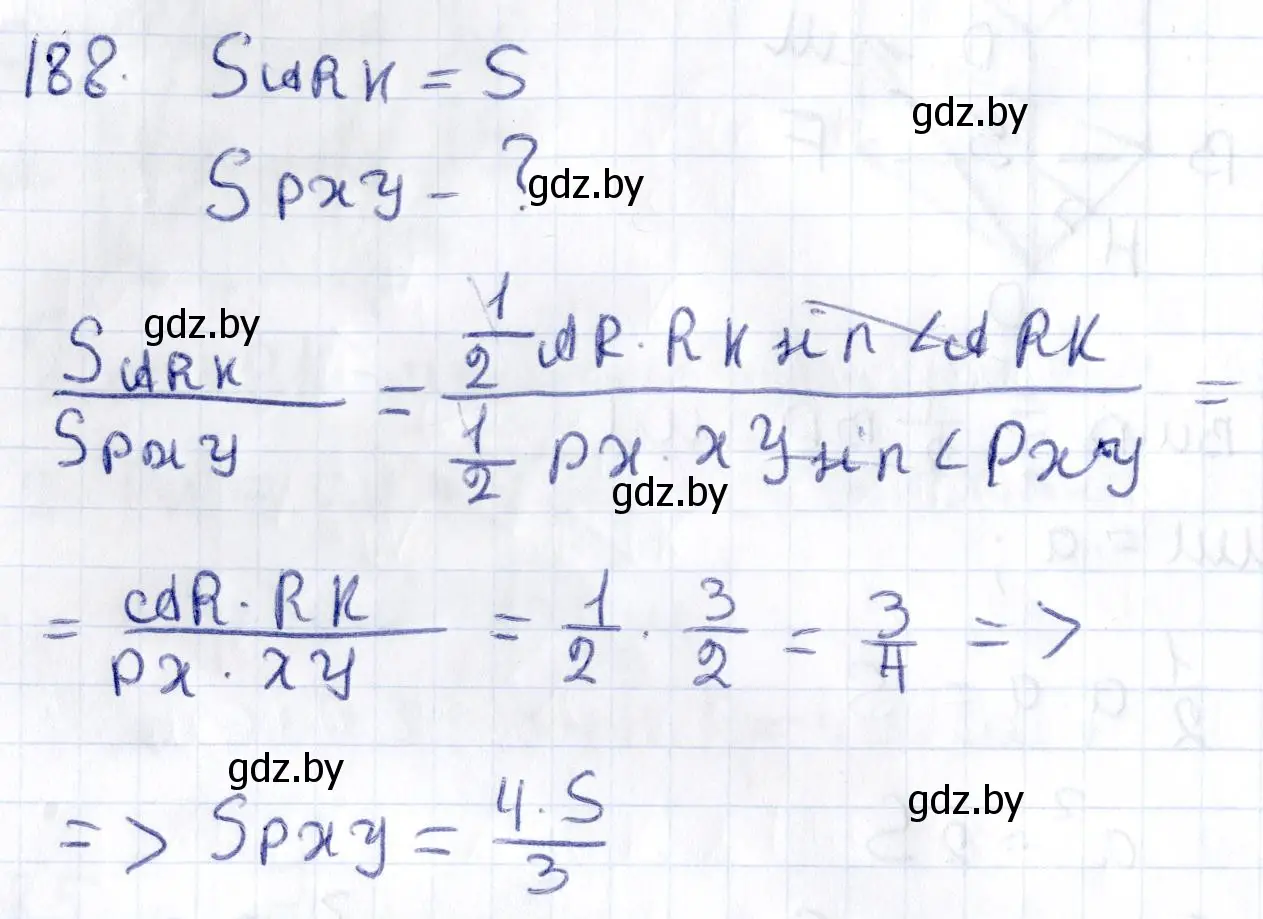 Решение 2. номер 188 (страница 81) гдз по геометрии 10 класс Латотин, Чеботаревский, учебник