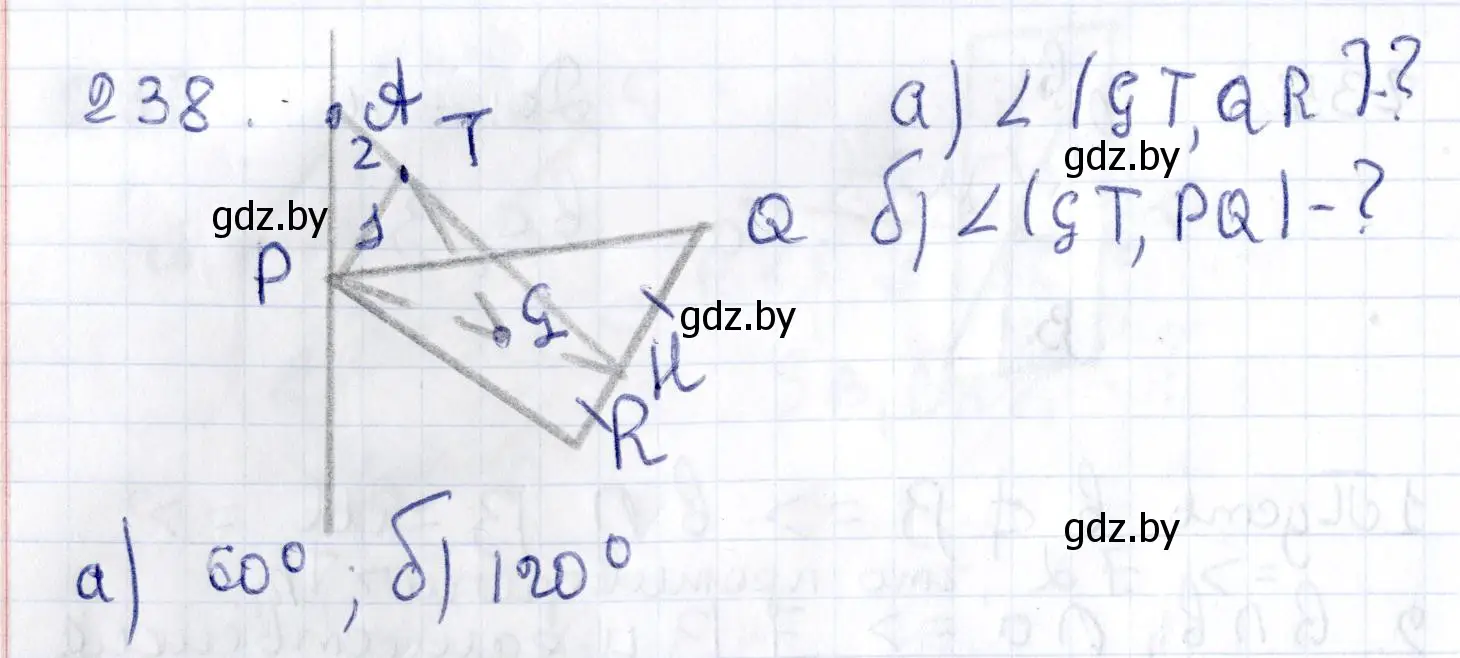 Решение 2. номер 238 (страница 95) гдз по геометрии 10 класс Латотин, Чеботаревский, учебник