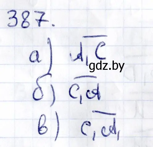 Решение 2. номер 387 (страница 151) гдз по геометрии 10 класс Латотин, Чеботаревский, учебник