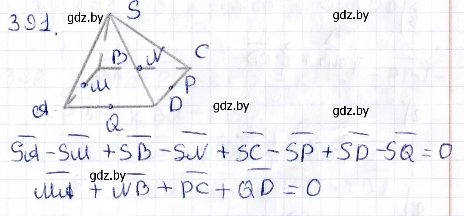 Решение 2. номер 391 (страница 151) гдз по геометрии 10 класс Латотин, Чеботаревский, учебник