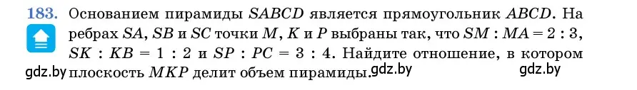 Условие номер 183 (страница 56) гдз по геометрии 11 класс Латотин, Чеботаревский, учебник