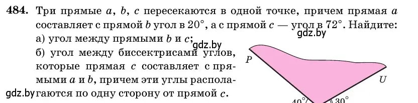 Условие номер 484 (страница 169) гдз по геометрии 11 класс Латотин, Чеботаревский, учебник