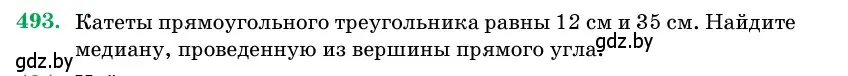 Условие номер 493 (страница 170) гдз по геометрии 11 класс Латотин, Чеботаревский, учебник