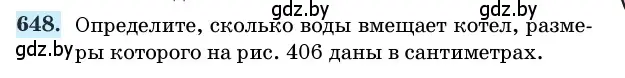 Условие номер 648 (страница 188) гдз по геометрии 11 класс Латотин, Чеботаревский, учебник