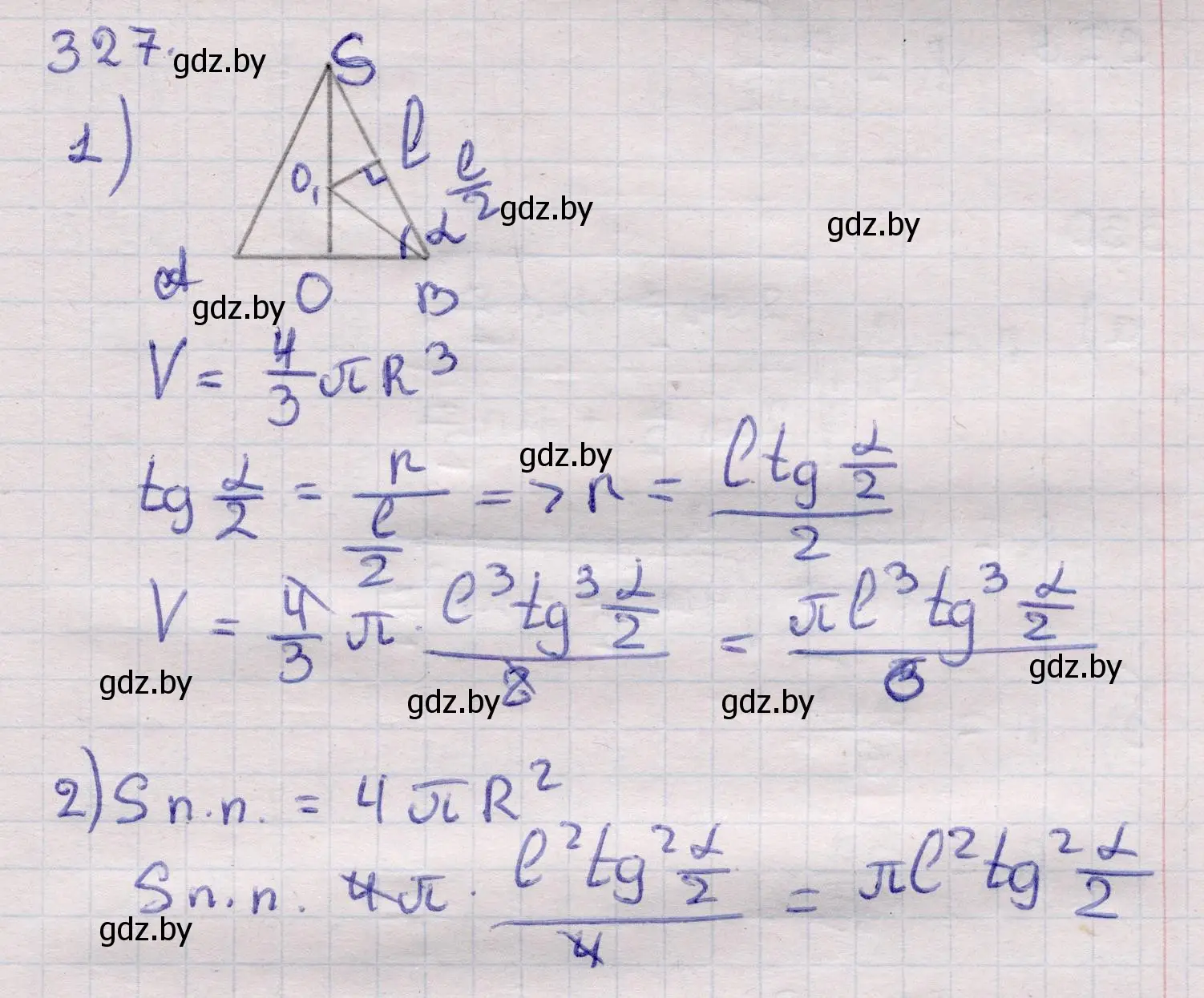Решение 2. номер 327 (страница 105) гдз по геометрии 11 класс Латотин, Чеботаревский, учебник