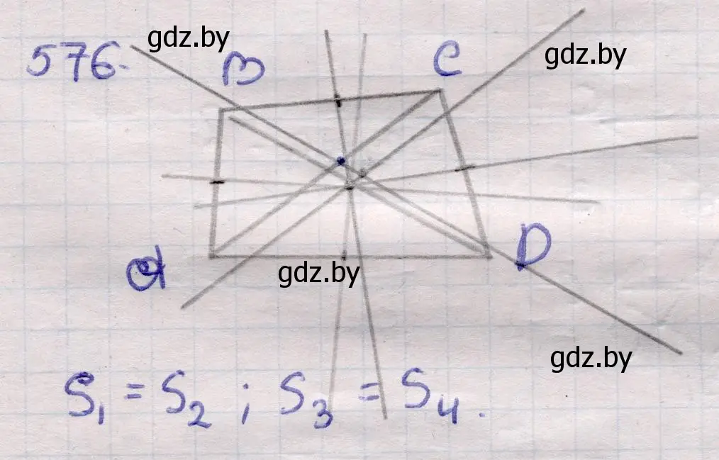 Решение 2. номер 576 (страница 180) гдз по геометрии 11 класс Латотин, Чеботаревский, учебник