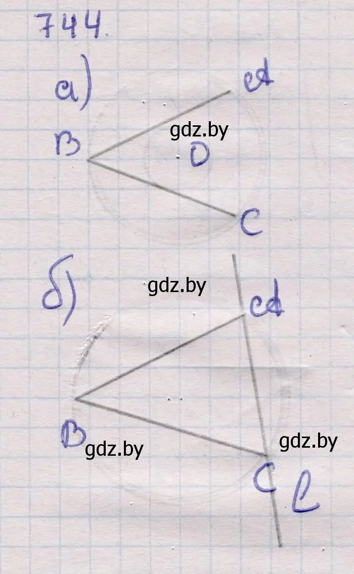 Решение 2. номер 744 (страница 218) гдз по геометрии 11 класс Латотин, Чеботаревский, учебник