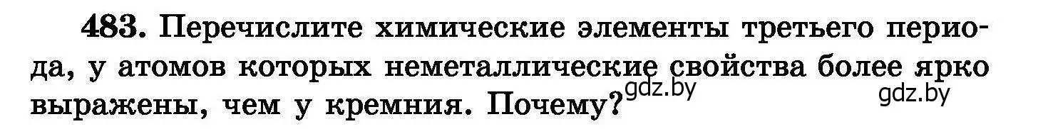 Условие номер 483 (страница 87) гдз по химии 8 класс Хвалюк, Резяпкин, сборник задач