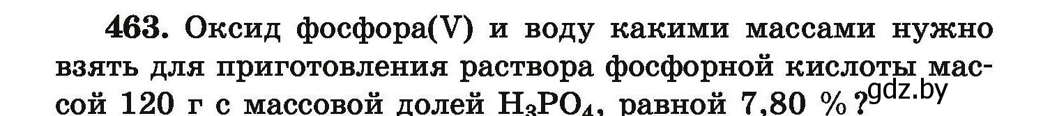 Условие номер 463 (страница 90) гдз по химии 9 класс Хвалюк, Резяпкин, сборник задач