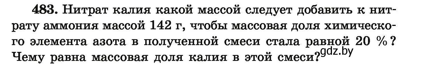 Условие номер 483 (страница 93) гдз по химии 9 класс Хвалюк, Резяпкин, сборник задач