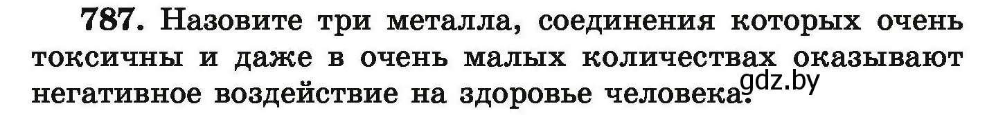 Условие номер 787 (страница 139) гдз по химии 9 класс Хвалюк, Резяпкин, сборник задач