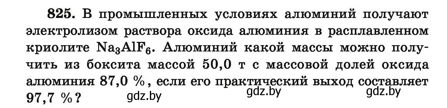 Условие номер 825 (страница 144) гдз по химии 9 класс Хвалюк, Резяпкин, сборник задач