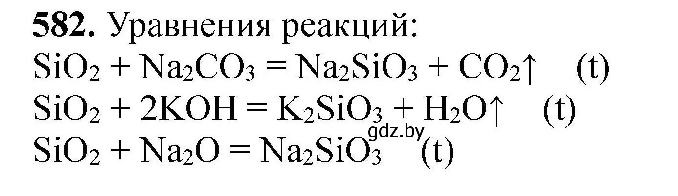 Решение номер 582 (страница 107) гдз по химии 9 класс Хвалюк, Резяпкин, сборник задач