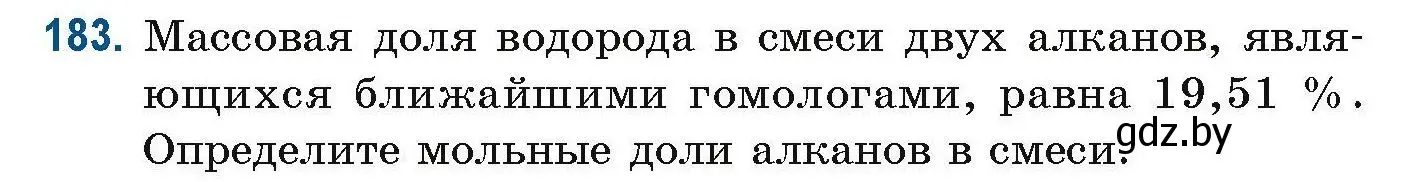 Условие номер 183 (страница 53) гдз по химии 10 класс Матулис, Матулис, сборник задач