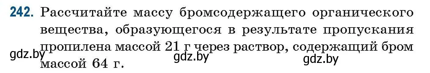 Условие номер 242 (страница 62) гдз по химии 10 класс Матулис, Матулис, сборник задач