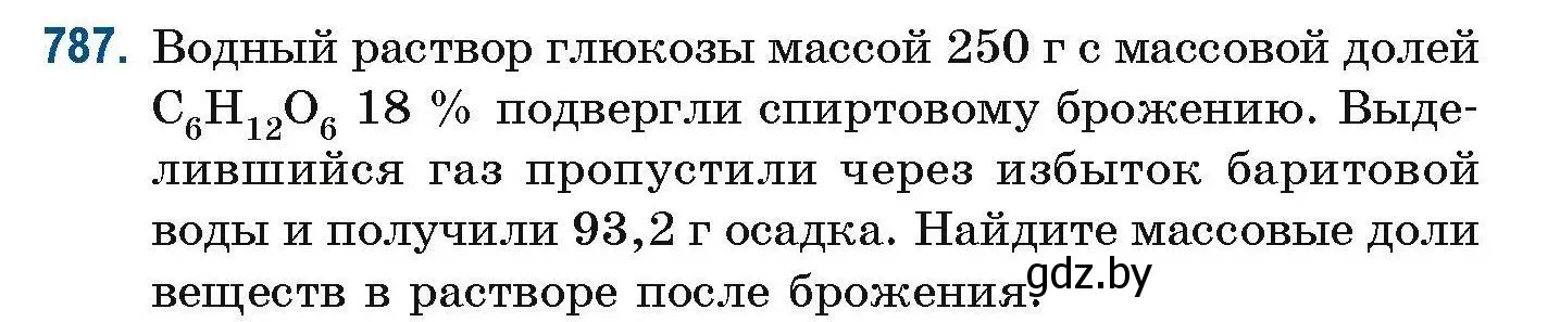 Условие номер 787 (страница 184) гдз по химии 10 класс Матулис, Матулис, сборник задач