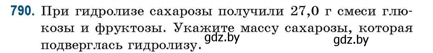 Условие номер 790 (страница 185) гдз по химии 10 класс Матулис, Матулис, сборник задач