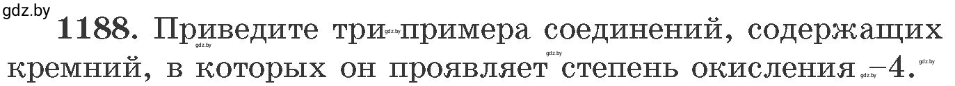 Условие номер 1188 (страница 185) гдз по химии 11 класс Хвалюк, Резяпкин, сборник задач