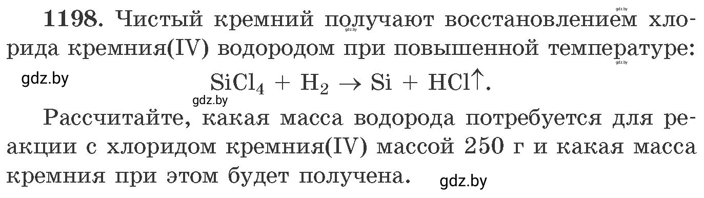 Условие номер 1198 (страница 186) гдз по химии 11 класс Хвалюк, Резяпкин, сборник задач