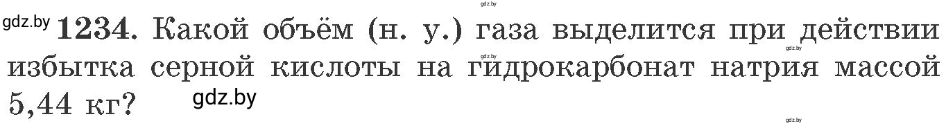 Условие номер 1234 (страница 191) гдз по химии 11 класс Хвалюк, Резяпкин, сборник задач