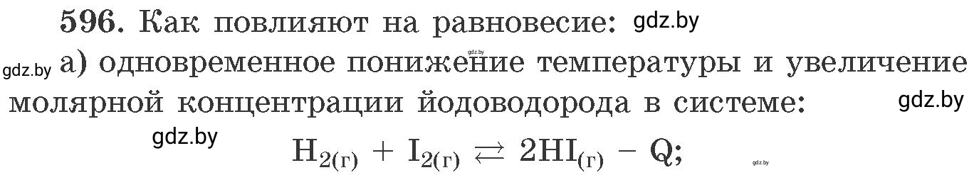 Условие номер 596 (страница 98) гдз по химии 11 класс Хвалюк, Резяпкин, сборник задач