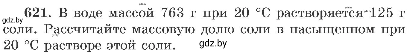 Условие номер 621 (страница 105) гдз по химии 11 класс Хвалюк, Резяпкин, сборник задач