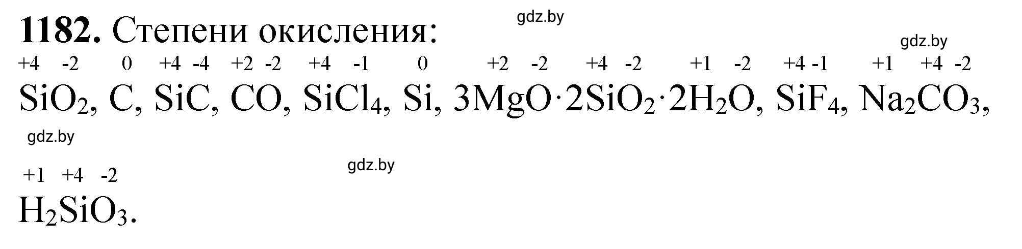 Решение номер 1182 (страница 185) гдз по химии 11 класс Хвалюк, Резяпкин, сборник задач