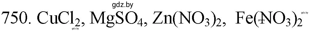 Решение номер 750 (страница 124) гдз по химии 11 класс Хвалюк, Резяпкин, сборник задач