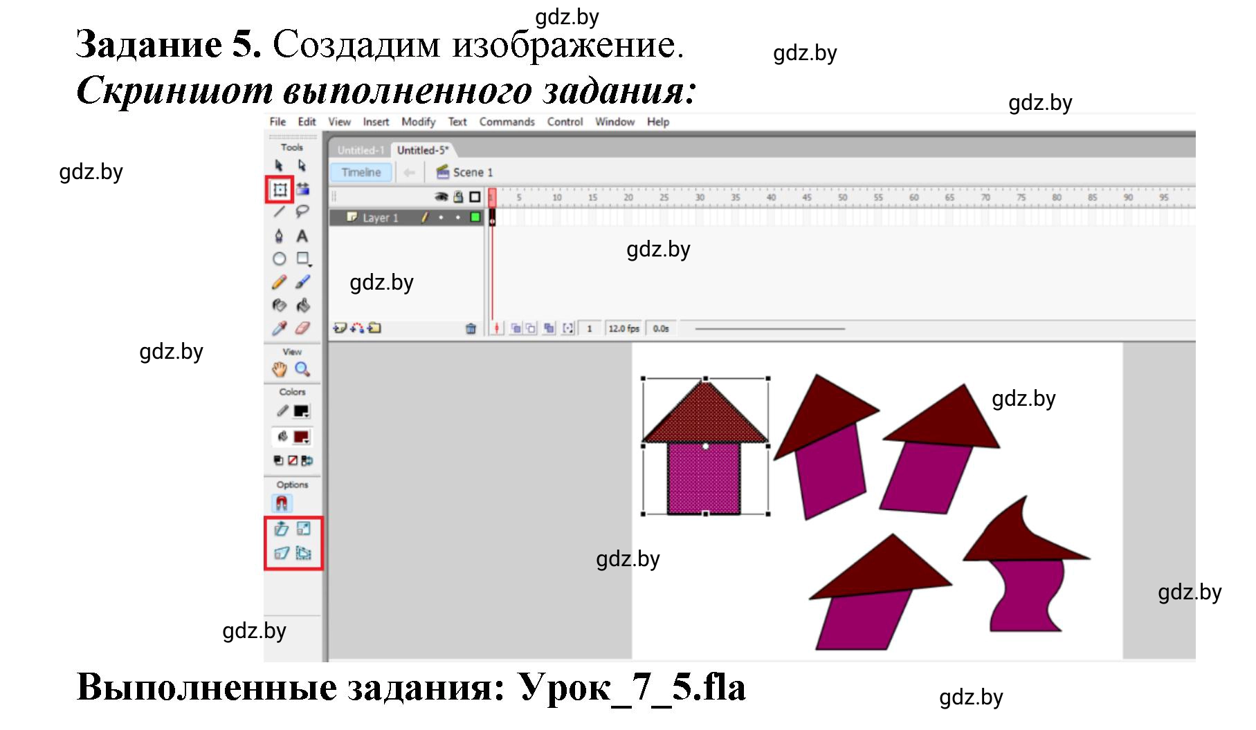 Решение номер 5 (страница 34) гдз по информатике 8 класс Овчинникова, рабочая тетрадь