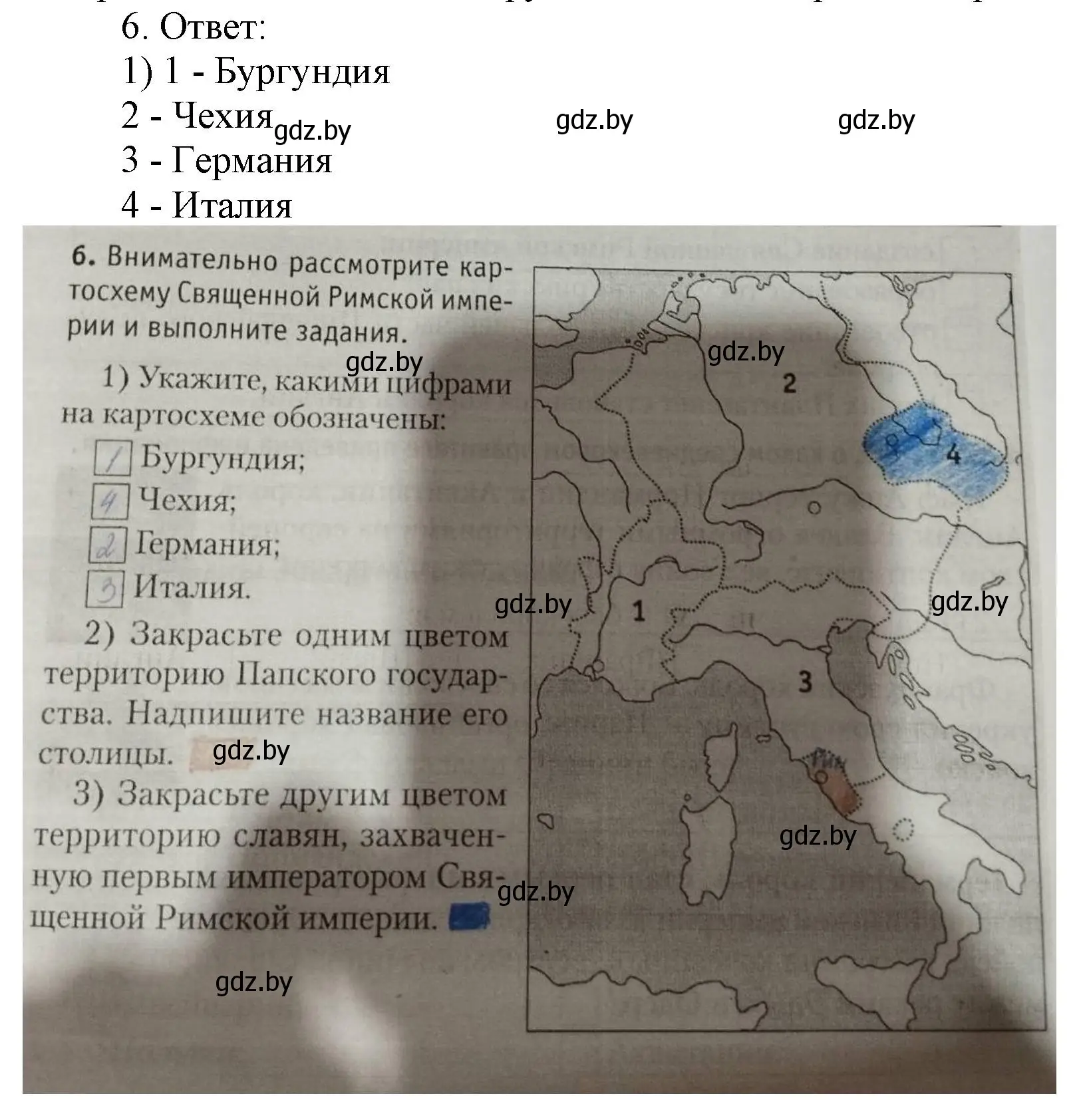 Решение номер 6 (страница 30) гдз по истории средних веков 6 класс Федосик, Темушев, рабочая тетрадь