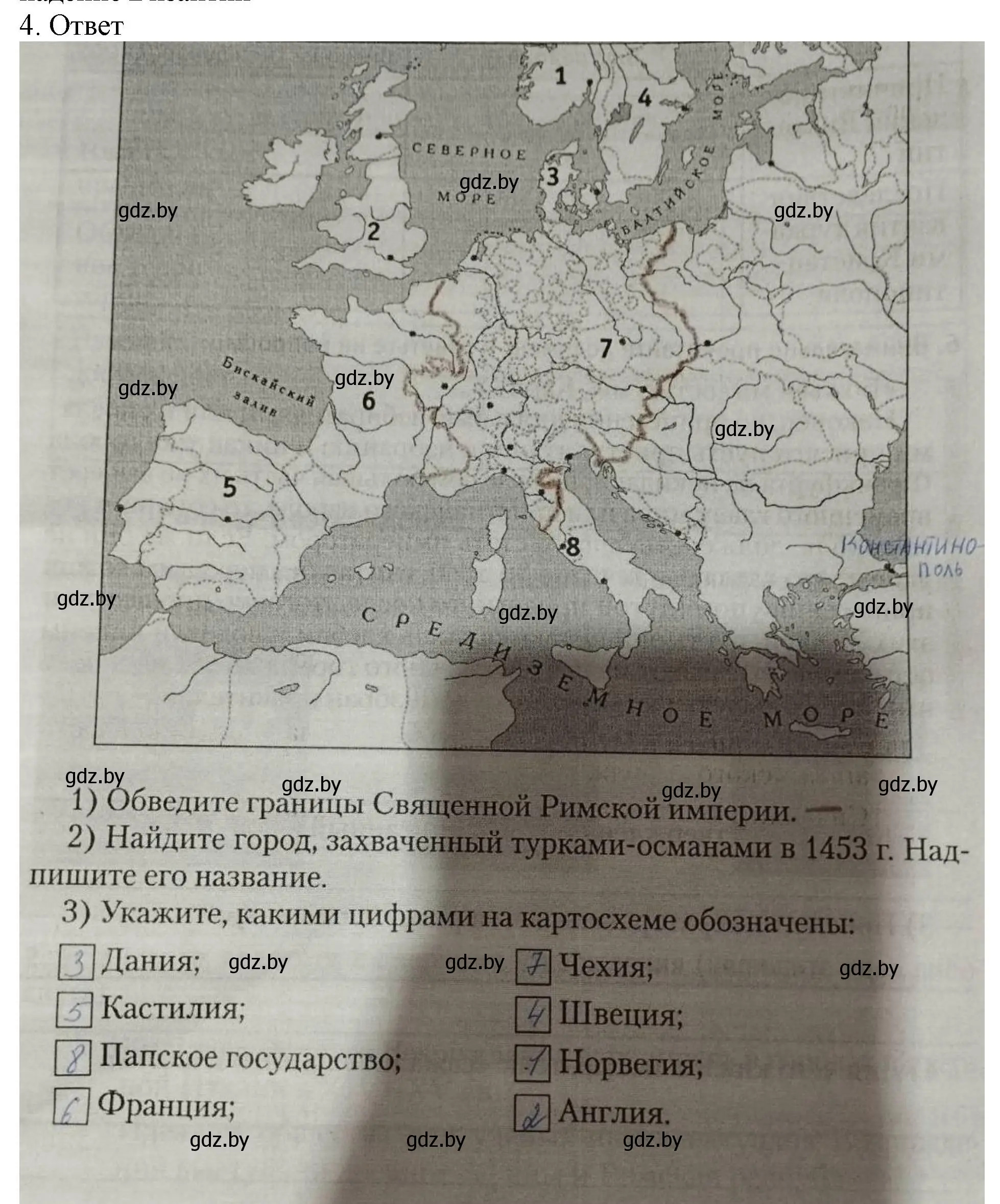 Решение номер 4 (страница 53) гдз по истории средних веков 6 класс Федосик, Темушев, рабочая тетрадь