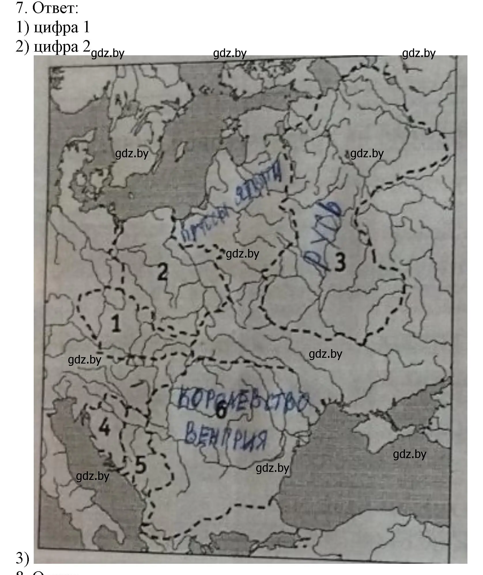 Решение номер 7 (страница 64) гдз по истории средних веков 6 класс Федосик, Темушев, рабочая тетрадь