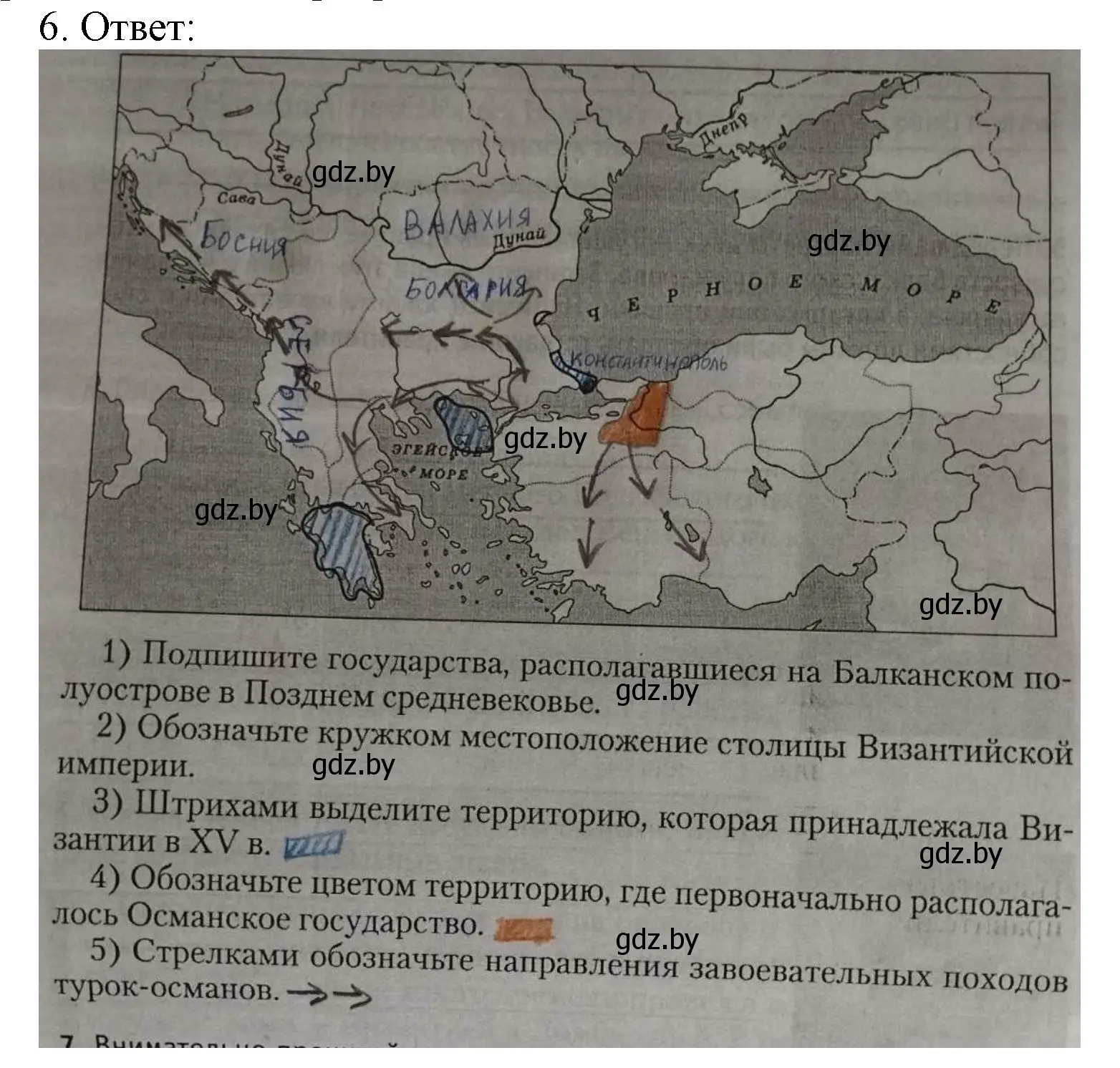 Решение номер 6 (страница 68) гдз по истории средних веков 6 класс Федосик, Темушев, рабочая тетрадь