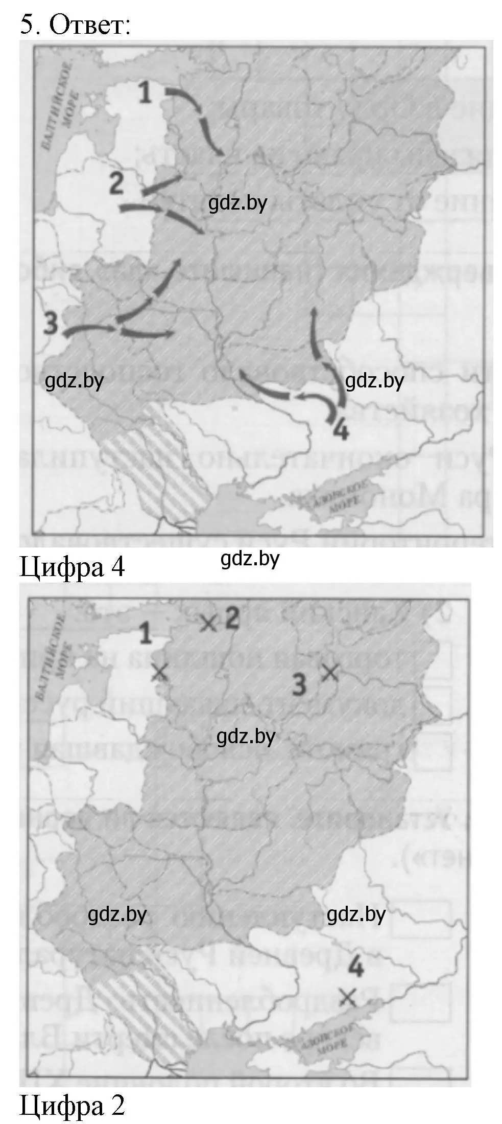 Решение номер 5 (страница 74) гдз по истории средних веков 6 класс Федосик, Темушев, рабочая тетрадь