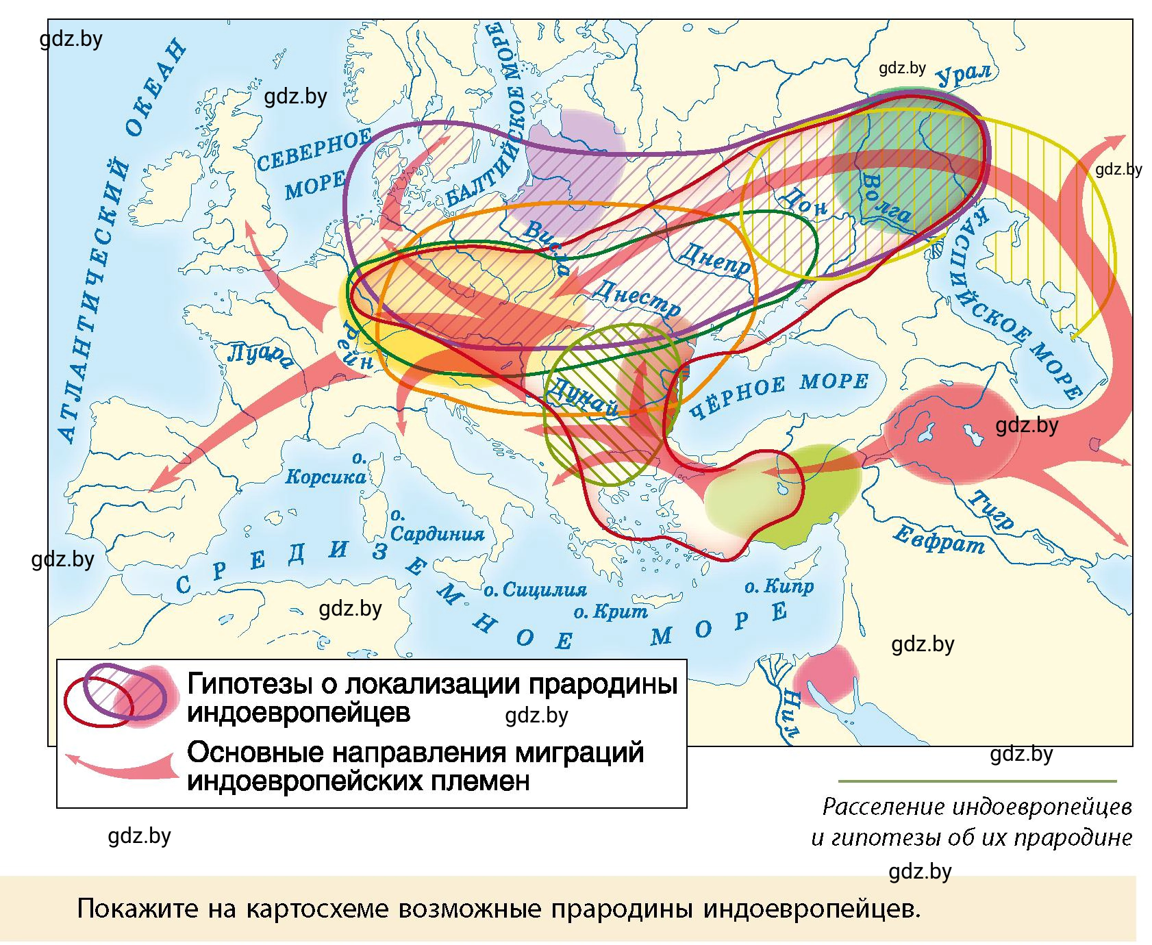 Условие номер 6 (страница 36) гдз по истории Беларуси 10 класс Кохановский, Кошелев, учебник