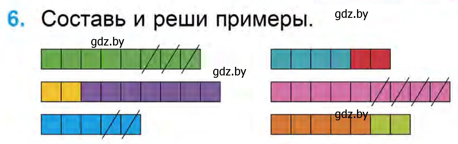 Условие номер 6 (страница 101) гдз по математике 1 класс Муравьева, Урбан, учебник 1 часть