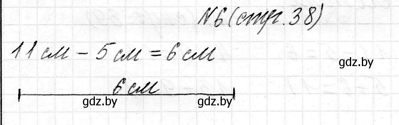 Решение номер 6 (страница 38) гдз по математике 2 класс Муравьева, Урбан, учебник 1 часть