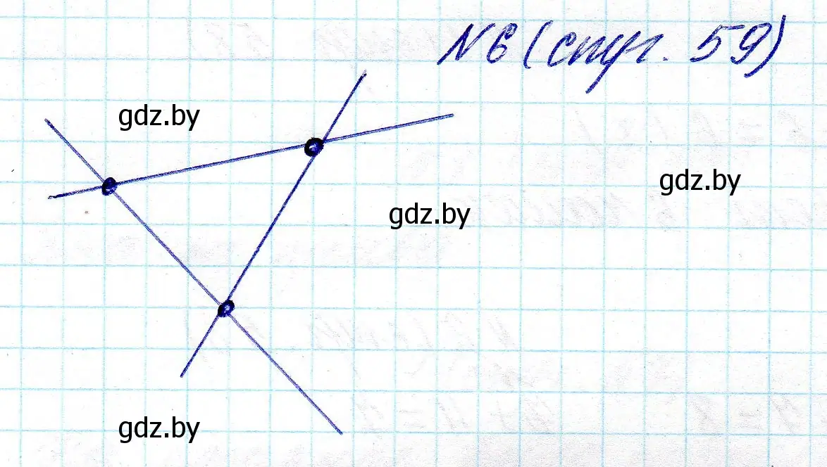Решение номер 6 (страница 59) гдз по математике 2 класс Муравьева, Урбан, учебник 1 часть