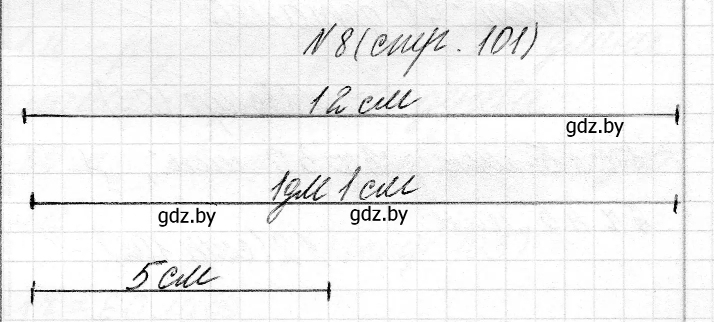 Решение номер 8 (страница 101) гдз по математике 2 класс Муравьева, Урбан, учебник 1 часть